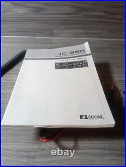 ICOM IC-25H HAM RADIO TRANSCEIVER With Manual