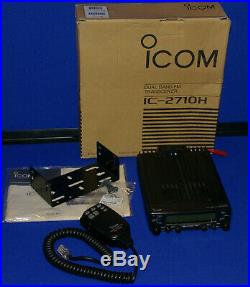 ICOM IC-2710 Dual Band Transceiver with Accessories Very Good