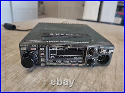 ICOM IC-37 Band 220MHz FM Transceiver