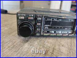 ICOM IC-37 Band 220MHz FM Transceiver