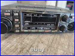 ICOM IC-37 Band 220MHz FM Transceiver