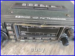 ICOM IC-37 Band 220MHz FM Transceiver