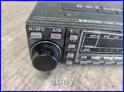 ICOM IC-37 Band 220MHz FM Transceiver