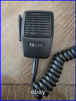 ICOM IC-502 SSB CW VHF Transceiver Amateur Radio 6m/50mhz New Battery Works