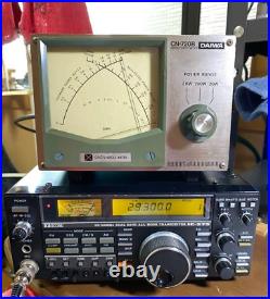 ICOM IC-575 28/50MHz ALL MODE Transceiver Amateur Ham Radio Tested