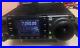 ICOM_IC_7000M_50W_All_Mode_Transceiver_50_144_430MHz_Ham_Radio_01_xpx