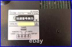 ICOM IC-7000M All Mode Transceiver 50/144/430MHz 50W Ham Radio Microphone Japan