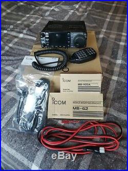 ICOM IC-7000 HF/50/144/430MHz, lightly used, never mobile