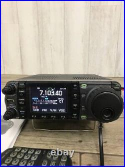 ICOM IC-7000 HF/VHF/UHF TRANSCEIVER Amateur Ham Radio