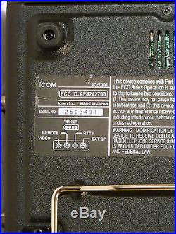 ICOM IC-7000 HF/VHF/UHF Transceiver Excellent Condition