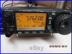 ICOM IC-703 QRP HF/ TRANCEIVER WithCW FILTER NO RESERVE RELISTED SEE DETAILS