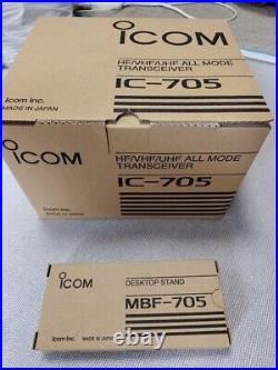 ICOM IC-705 HF/50/144/430MHz Multimode Portable Transceiver All Mode IC705