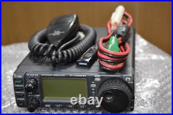 ICOM IC-706MKG HF/50/144/430MHz 100W Transceiver Amateur Ham Radio From Japan