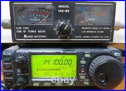 ICOM IC-706MKIIG 100W HF/50MHz/144MHz/430MHz Transceiver withCR-282 &FL-101 As-Is