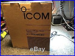 ICOM IC-706MKIIG HF430MHz All mode 100W USED excellent