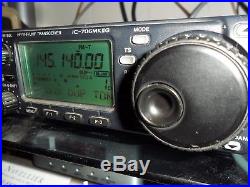 ICOM IC-706MKIIG HF, VHF, UHF Ham Amateur Radio All Band & All Mode Transceiver