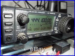 ICOM IC-706MKIIG HF, VHF, UHF Ham Amateur Radio All Band & All Mode Transceiver