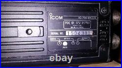 ICOM IC-706MKIIG HF/VHF/UHF Transceiver, z100 auto-tuner, mic, separation cable