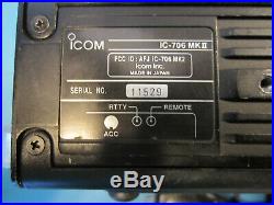 ICOM IC-706MKII HF-2M bands Excellent Condition Non-Smoking environment