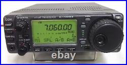 ICOM IC-706MKII HF/VHF ALL Mode Transceiver Amateur Ham Radio As-Is