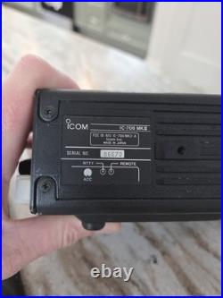 ICOM IC-706MKII HF/VHF Transceiver Ham Radio Untested
