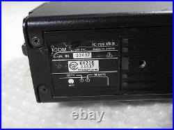 ICOM IC-706MK? II 2 HF/50/144/430MHz 100W Transceiver Amateur Ham Radio