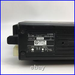 ICOM IC-706S HF/50MHz Ham Radio Transceiver All Mode Transceiver 10W Output ICOM IC-706S HF/50MHz Ham Radio Transceiver All Mode Transceiver 10W Output