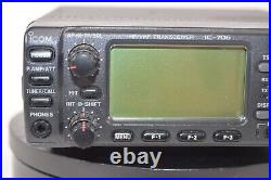 ICOM IC-706 HF/50MHz/144MHz All Mode Transceiver Amateur Ham Radio Tested With Box