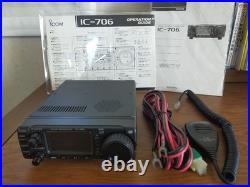 ICOM IC-706 HF VHF 50/144MHz 100W Transceiver as is