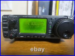ICOM IC-706 HF VHF 50/144MHz 100W Transceiver as is