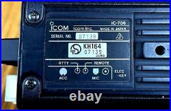 ICOM IC-706 HF/VHF ALL MODE TRANSCEIVER Amateur Ham Radio BLACK JUNK