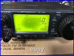 ICOM IC-706 HF/VHF ALL MODE TRANSCEIVER Amateur Ham Radio Used Good