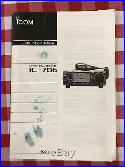 ICOM IC-706 HF & VHF TRANSCEIVER relist