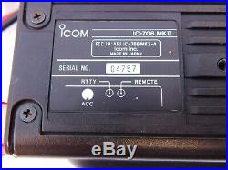 ICOM IC-706 mk II HF/6M/2M 100W HF TRANSCEIVER WithMARS MOD AND BOX