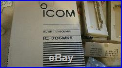 ICOM IC-706mk2 ALL MODE MOBILE HAM RADIO TRANSCEIVER HF/6M/2M. EXCELLENT