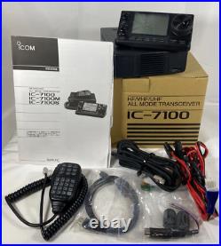 ICOM IC-7100 100W HF/50MHz/144MHz/430MHz Transceiver Amateur Ham Radio Unused