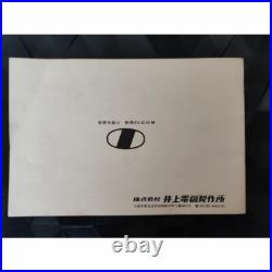 ICOM IC-71 Transceiver 50MHz All-transistor type 10W Ham Radio Power-Confirmed