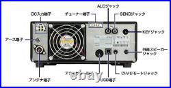 ICOM IC-7300 HF 50MHz SSB/CWithRTTY/AM/FM 100W Transceiver Receiver New JP