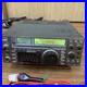 ICOM_IC_731_HF_ALLMODE_100W_Transceiver_Ham_Radio_Working_Confirmed_01_fu