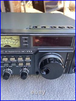 ICOM IC-751 ham radio transciever Does Not Transmit