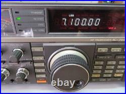 ICOM IC-760PRO HF ham radio transceiver Used