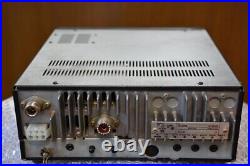 ICOM IC-820 144MHz/430MHz All Mode Transceiver Amateur Ham Radio & Microphone