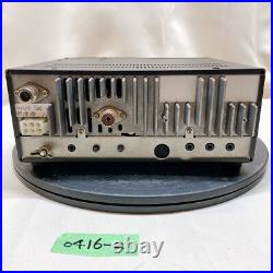 ICOM IC-821 144/430MHz Dual Band All Mode Ham Radio Transceiver Working ICOM IC-821 144/430MHz Dual Band All Mode Ham Radio Transceiver Working