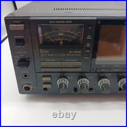 ICOM IC-970 Multi Band All Mode Transceiver