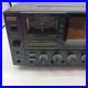 ICOM_IC_970_Multi_Band_All_Mode_Transceiver_01_wyls