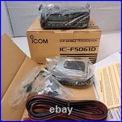 ICOM IC-F5061D VHF Analog/Digital Mobile 2 Way Radio Transceiver