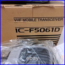 ICOM IC-F5061D VHF Analog/Digital Mobile 2 Way Radio Transceiver