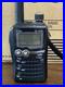 ICOM_IC_P7A_VHF_UHF_Dual_Band_FM_Transceiver_01_vpf