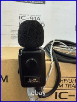 ICOM IC-P7A VHF/UHF Dual Band FM Transceiver ICOM IC-P7A VHF/UHF Dual Band FM Transceiver