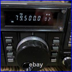 ICOM IC-R7000 HF/VHF/UHF ALL MODE transceiver Amateur Ham Radio Japan